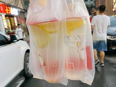-辽B·小串(总店)