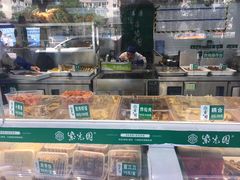 -紫光园清真北京小吃(广渠门内店)