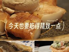 -食廬NOBLE(凯德晶萃店)