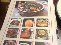 -杨记隆府(汉街店)