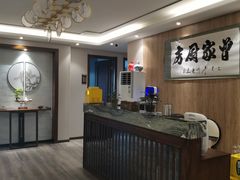 -曾家厨房·新徽菜(高新天柱路店)