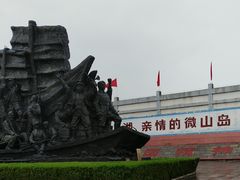 -铁道游击队纪念园
