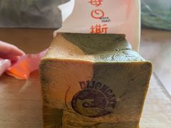 -第戎蛋糕(恒隆广场店)
