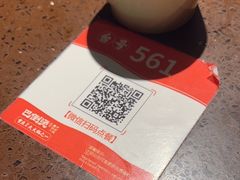 -巴倒烫陆派火锅山庄(南山总店)