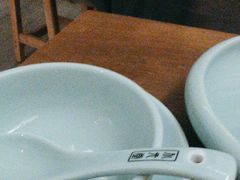 -永元堂养生会馆(祈福店)