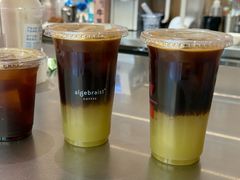 -代数学家algebraist coffee(亲橙里购物中心店)