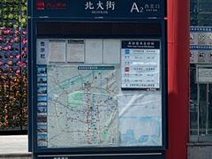 -北大街(地铁站)