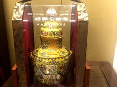 20年花雕酒-十八棵（老龙井）御茶园(老龙井店)
