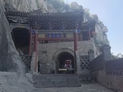 -娲皇宫