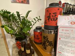 -一杯潮茶·专注潮汕茶饮(朝阳庄店)