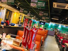 大堂-丰茂烤串(金泉美食宫店)