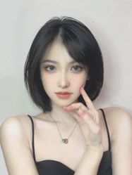 -杉影印象日式烫染專門店