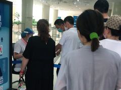 -黑龙江仁康医院