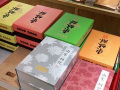 -南宋胡记(杭州灵隐寺店)