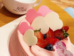 -La Sauce法意餐厅