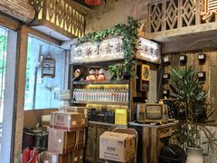 -旧街市鲜货老火锅(大光路店)