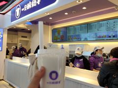 -八一路好吃街(雨田商务大厦店)