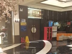 -东方之珠洗浴休闲广场(南开店)