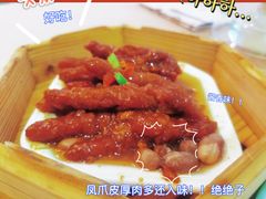 -宝园酒家(美林M·LIVE天地东座店)