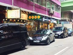 -晶晶甜品(发昌大厦店)