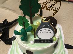 -半勺舒舒生日蛋糕店