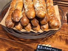 -Pain des Philosophes