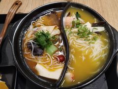 -东家火锅米线 Boss D - Hot Pot Rice Noodle