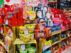 -永辉超市(海沧禹洲店)