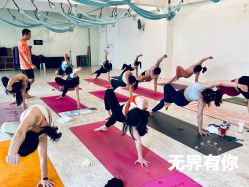 -无界瑜伽普拉提