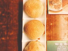 酥皮焗叉烧包-添好运点心专门店(深水埗店)