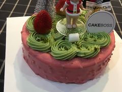 -CAKE BOSS蛋糕老板(公主坟凯德晶品店)