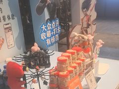 -凤竹园(修水店)