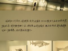 -江苏省美术馆(长江路新馆)