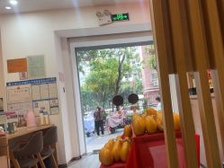 -丝域养发馆