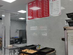 -新川饮食(新川小区店)
