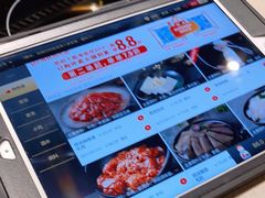 -海底捞火锅(正大乐城店)