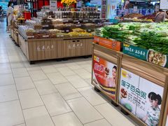 -永辉超市(鲁谷店)