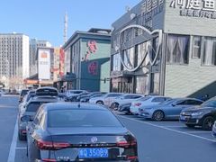 -开饭群岛
