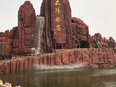 -太阳部落