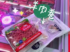 -华润万家(长安路店)