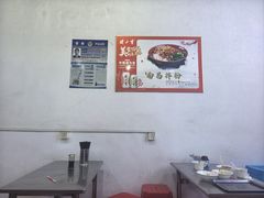 -高师傅特色米粉汤包(建设路店)