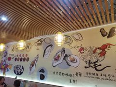 -蚝抵食·湛江生蚝(湾北路店)