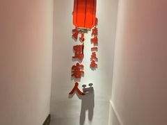 -受气牛肉·耙牛肉火锅(水晶郦城店)