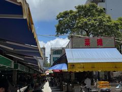门面-贵州路便民市场