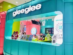 -gleeglee乐溢亦茶(合生汇店)