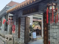 -周大娘牛乳(旧寨古村总店)