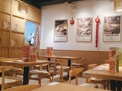 -铁酱披萨(常州龙湖天街店)