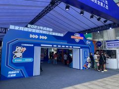 -凯德广场(金牛店)