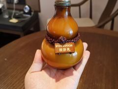 -腾冲和顺柏联酒店