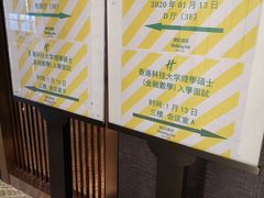 -上海虹桥西郊假日酒店